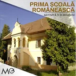 Mohost Sabina - Signature Retreat With Balcony *